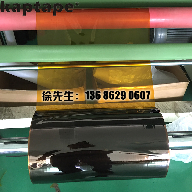 聚酰亚胺胶带